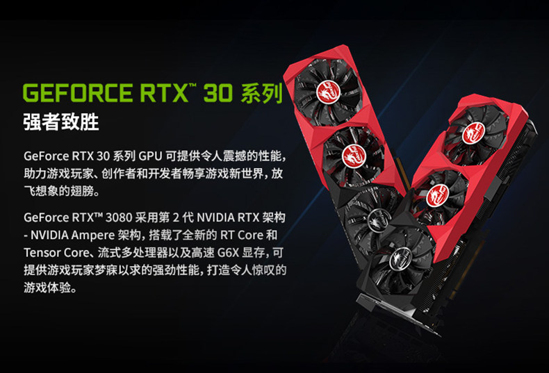 Радужный дизайнерский ноутбук, intel core i7, RTX3080, RTX3070, 10G, 32, 32G, 500, 500G 