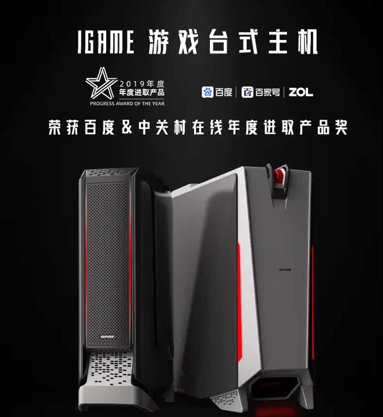 Радужный дизайнерский ноутбук, intel core i7, RTX3080, RTX3070, 10G, 32, 32G, 500, 500G 