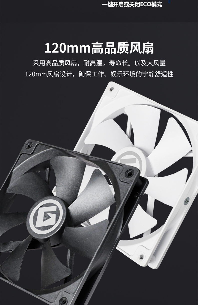 Электропитание для ПК 艾湃电竞a650w/750w/850w金牌全模组桌上型电脑电脑主机白色电源1000w Apexgaming