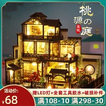 Handmade DIY cottage Taoyuan Court Chinese style ancient architecture Japanese style and wind Villa loft house birthday gift female