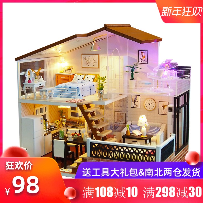 Christmas Kiss 1:24 Dollhouse Miniature DIY Creative Room Birthday Gift