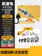 63 Количество целевой температуры [модель анти -блокировки черного золота]
