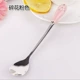 Yishangjia Creative Coffee Stirring Spoon Xử lý gốm thìa muỗng cà phê bằng thép không gỉ dài xử lý muỗng - Cà phê