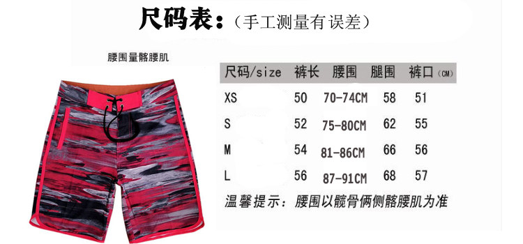 Подробности 00.jpg