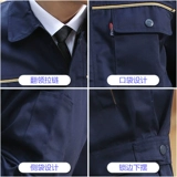 Мужской осенний комбинезон, износостойкий лонгслив, делается под заказ