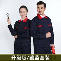 Синий картхолдер, лента, модернизированная версия