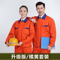 Желтый картхолдер, лента, модернизированная версия