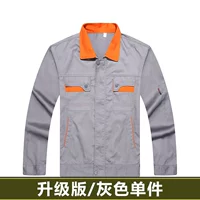 Картхолдер, лента, модернизированная версия