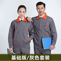 Серая установленная издание холста