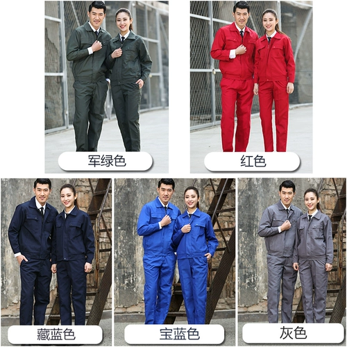 Синяя униформа медсестры, комбинезон, износостойкий осенний лонгслив, защита от ожогов