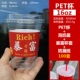 16 унций Pet Cup+Milk Cover+набор богатства+утечка бумаги 100 комплектов