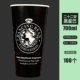 22a Black Star Bay 100 без других без других