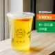 Модель 1000 куб.