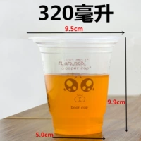 95pp-320ML Love 100 Love Thin