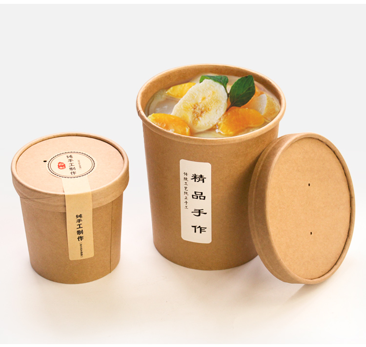 Giấy kraft dùng một lần xô hộp giấy bát tròn có nắp mang thức ăn nhanh hộp cơm trưa cháo tráng miệng gói hộp súp - Hộp cơm điện sưởi ấm hộp cơm cắm điện hâm nóng