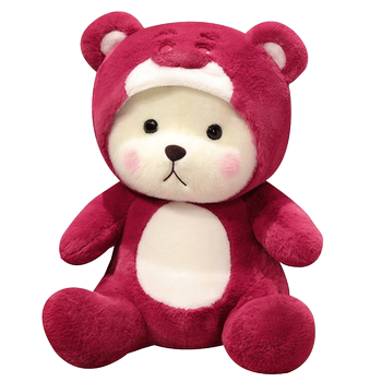 Cute Transforming Bear Plush Toy, Adorable Doll, Hugable Bear, Birthday Gift, Plush Toy Doll, Teddy Bear for Children