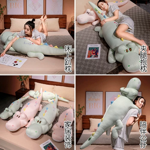 Подушка для сна, милая плюшевая игрушка, тряпичная кукла, крокодил, подарок на день рождения