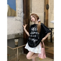 Белая мини-юбка