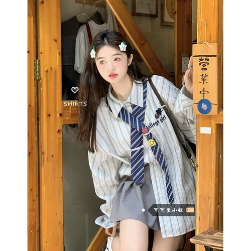 Летняя сексуальная рубашка, с вышивкой, свободный крой