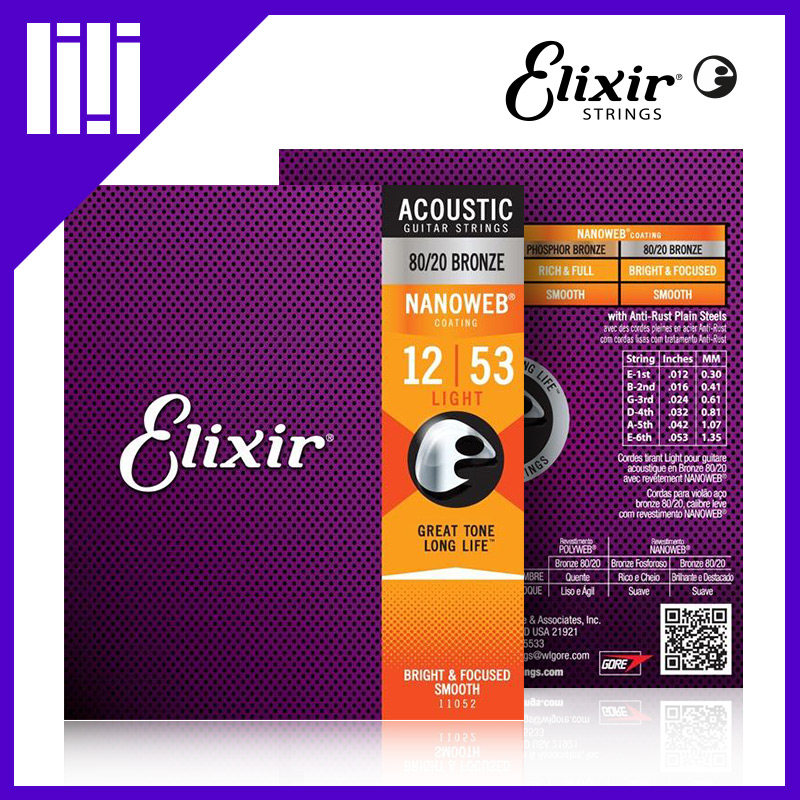 US-made Elixir Ultra-thin coated Electric Guitar strings NANOWEB 12002 12052