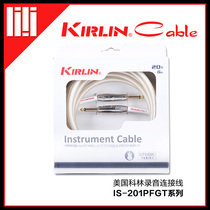 Guitar Square Kirlin MSQ-223 224BNG XLR Audio Cable 0 3m Spot