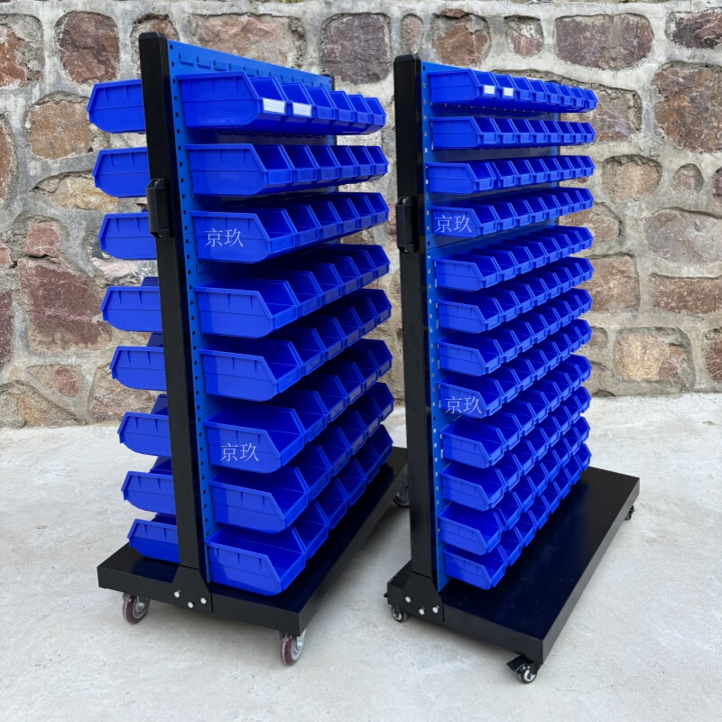 Tool Rack, Mobile Tool Cart, Display Rack, Workshop Screw Box, Parts Box, Shelf, Square Hole Tool Hanging Board, Storage Rack Tool Rack, Mobile Tool Cart, Display Rack, Workshop Screw Box, Parts Box, Shelf, Square Hole Tool Hanging Board, Storage Rack