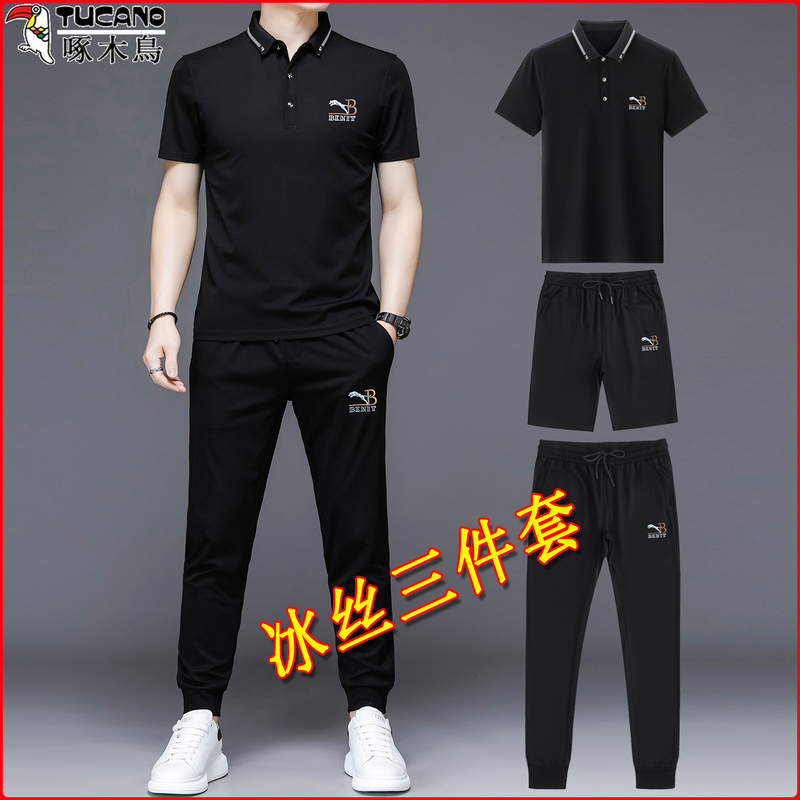 Woodpecker New Set Men's Summer Casual Polo Shirt Embroidered Ice Silk Men's Short-Sleeve T-Shirt Sports Three-Piece Trendy T-Shirt Set