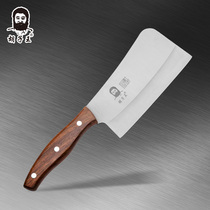 Beard king Rosewood bone cutter Household kitchen knife Bone cutter Special knife Bone cutter Bone cutter Bone cutter