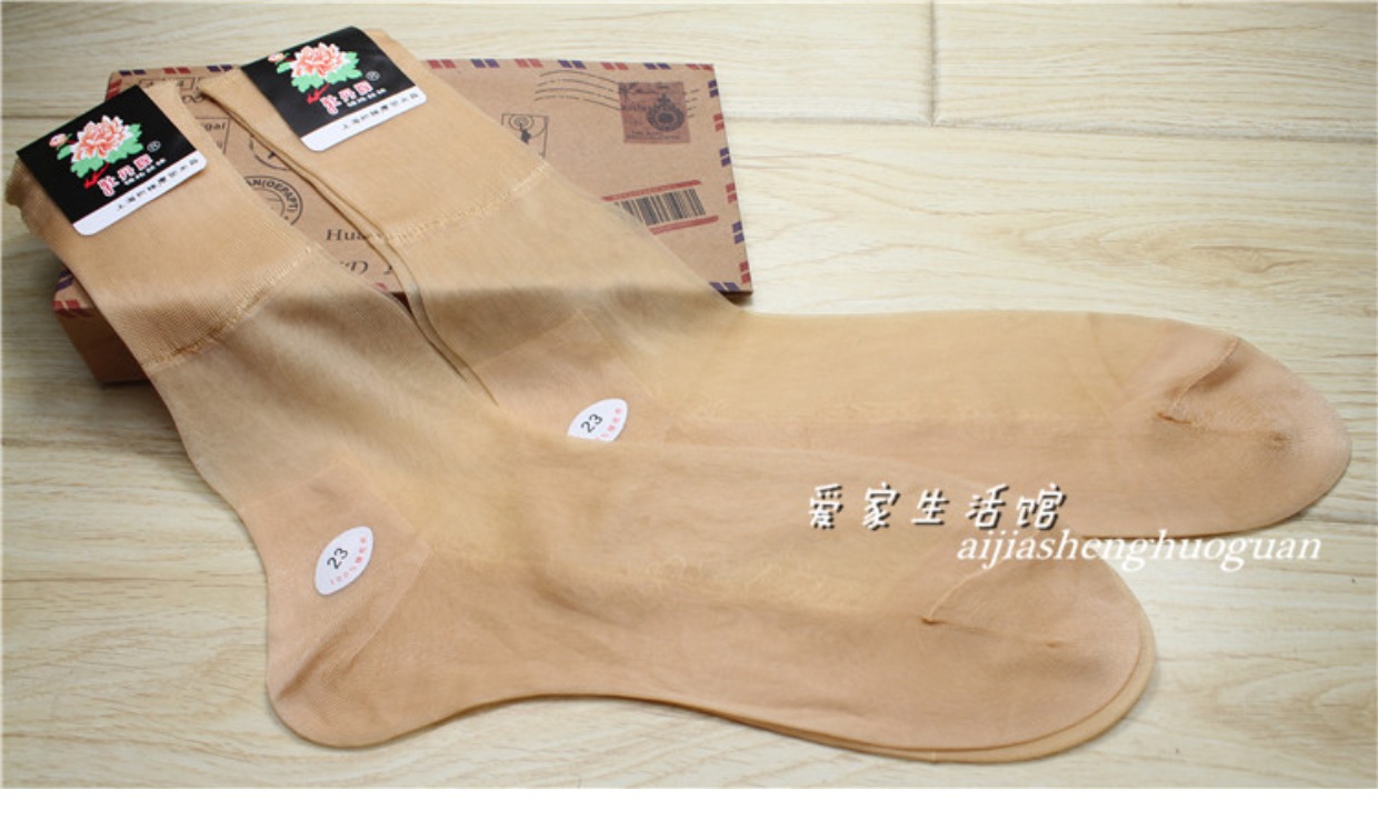 Thương hiệu nylon Peony kiểu cũ vớ giữa và tuổi già lỏng lẻo nylon ngắn mỏng gót chân Kab Kabullong trong ống tất nike chính hãng