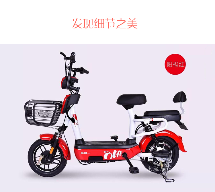 Mới tiêu chuẩn quốc gia xe điện 48V xe đạp điện Hải Nam nam nữ du lịch pin gói xe hậu cần - Xe đạp điện xe máy điện vespa
