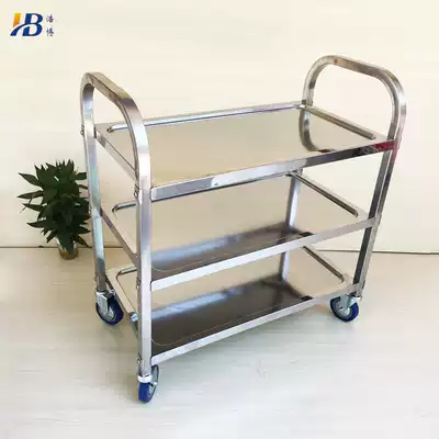 Hotel stainless steel three-layer dining car wine truck mobile multifunctional table trolley commercial hot pot restaurant delivery car