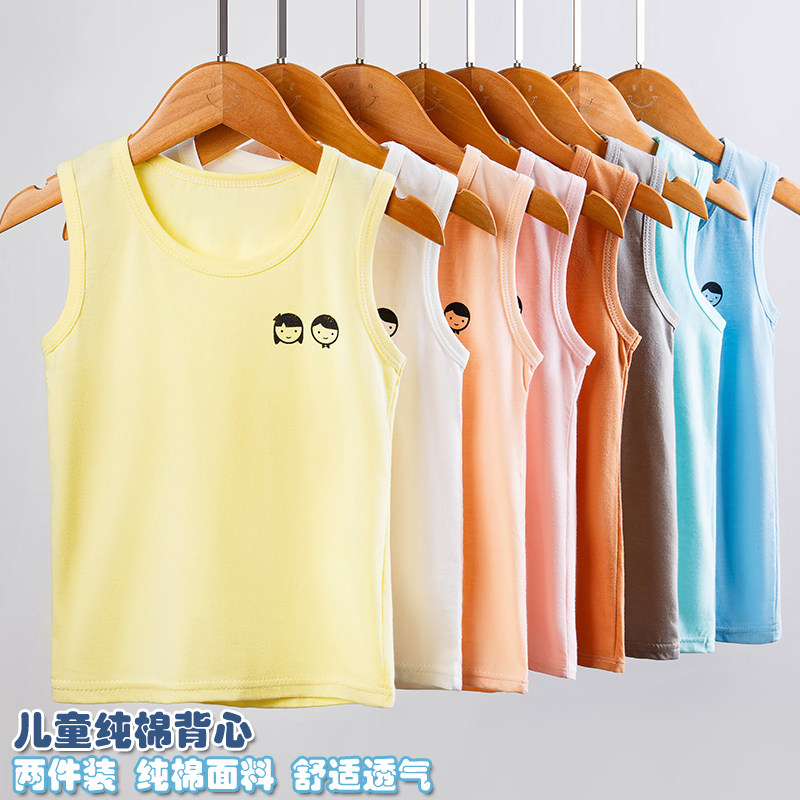 Child vest Summer boy girl pure cotton outside wearing thin undershirt child sleeveless CUHK child round collar pyjamas