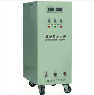 Shanghai fully adjustable DC stabilized voltage supply WYJ-30V100A voltage current continuously adjustable