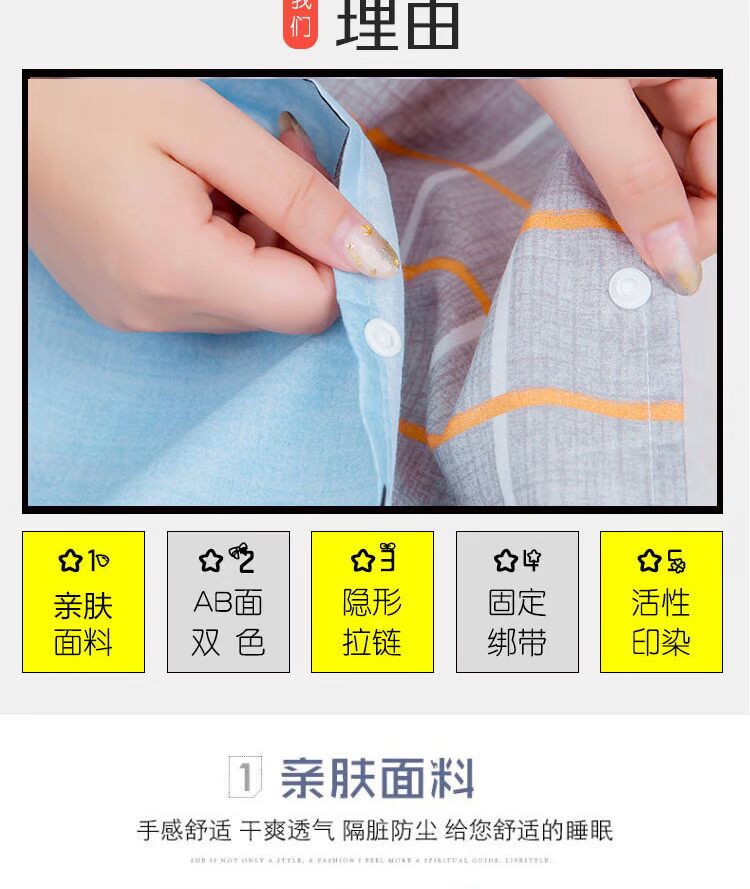 Tấm du lịch sống khách sạn bẩn túi ngủ mùa hè mỏng người lớn cotton di động ngoài trời siêu nhẹ túi ngủ mùa đông