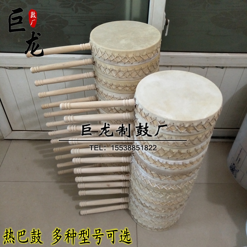 Tibetan handmade leather rope cowhide Reba dance hand drum fan drum Jingxi Taiping drum dance props drum child heart drum