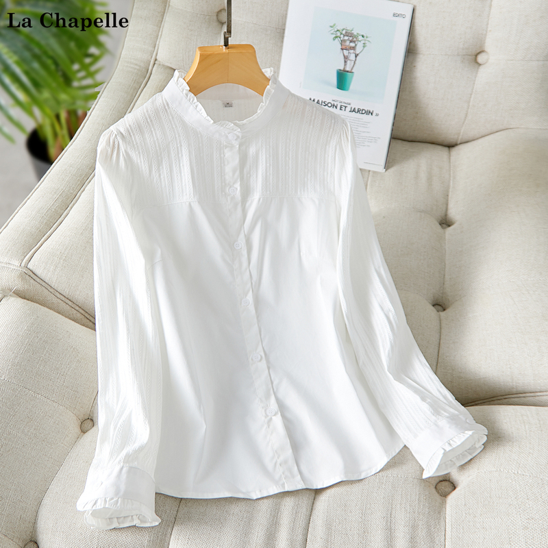 La Chapelle French-Style Stand-Up Collar Shirt for Women, White, Pure Cotton Base Shirt, Ruffled Collar Inner Top, White Shirt
