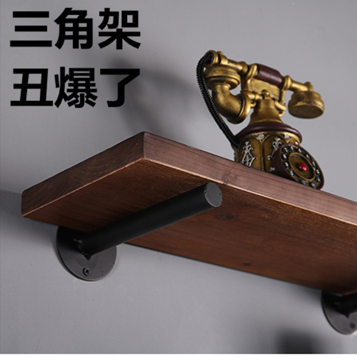 Partition Wall-mounted Laminate Care Shelf Wall Carriage Set Load Bearing Tripod Creative Partition Bracket Holder Fixed Shelf