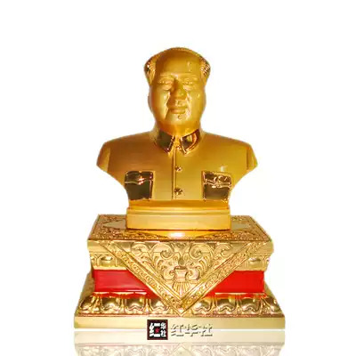 Mao Zedong Chairman Mao's car ornaments high-grade gold-plated half-body bronze statue interior accessories home office furnishings