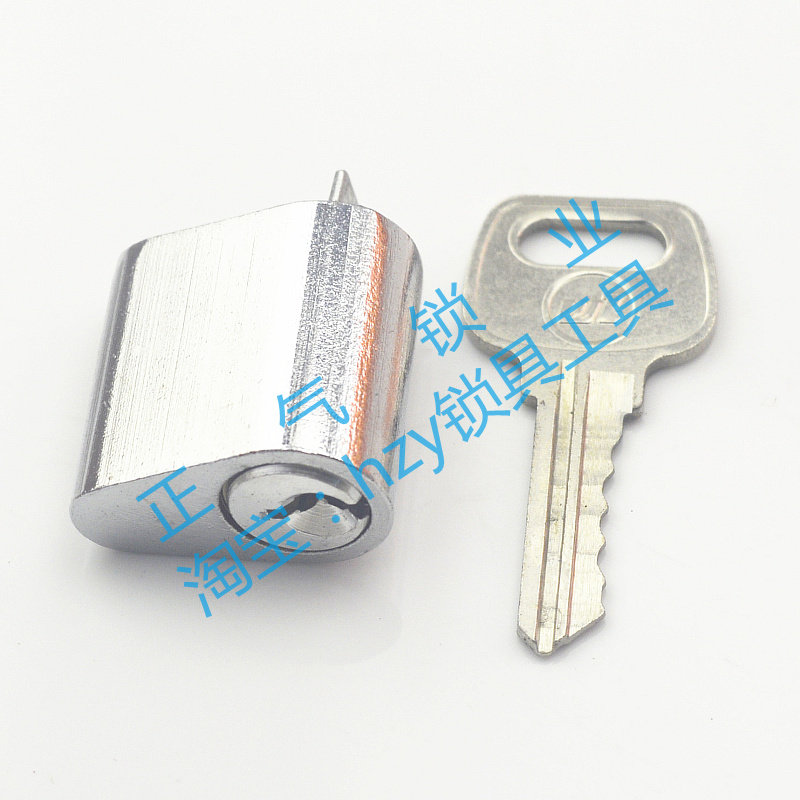 〖SX098〗Open the lock cylinder of the fire door, you buy 10 lock cylinders, 1 key can open 10 lock cylinders