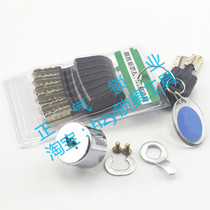 Suitable for Wang 22 lock cylinder anti-theft door lock cylinder super B-level AB lock cylinder Gufang