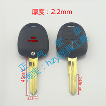 Rhombus Shell SL3] Rhombus Positive Gas Lock Industry God Solid Square Remote Control Key Shell Chip Shell With Press Key