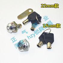 SX024] Plum emergency lock 16-20 long left open right hollow key fixed