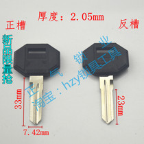 ZQ3037] HE combined forklift start switch JK411 ignition lock start key switch