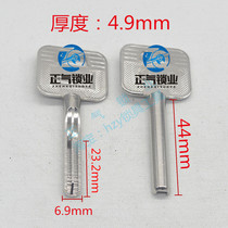 ZQ896] Xinwang placing the workmanship good quality and good Hingwang short laying the key blank sub-solid square