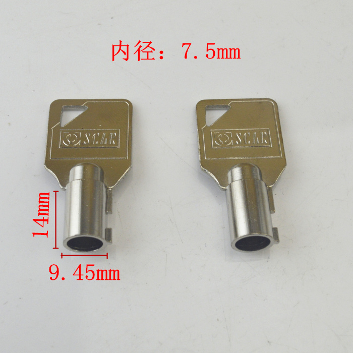 [ZQ491] Applicable hollow key emergency key blank sub-blank with glue without glue random hair