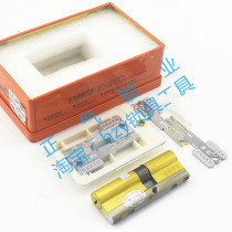 SX004] Anti-break double blade Super c grade stainless steel anti-theft door lock cylinder 2 brands randomly shipped