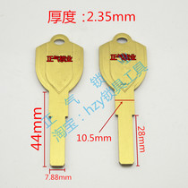 ZQ1963] Applicable to golden wolf tooth flat C- level curve key embryo