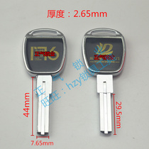 〖ZQ2882〗Applicable to glue bright edge jump C-level curve key embryo