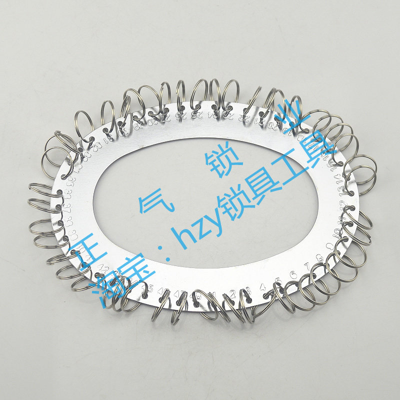 〖WJ150〗48 ring key plate hanging key plate key ring