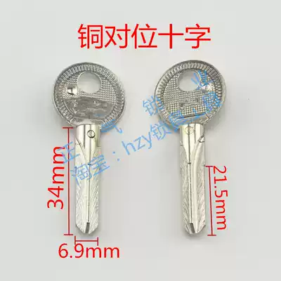 〖 ZQ284] applicable healthy industry para-Hengfeng Cross Keys rolling door gu fang